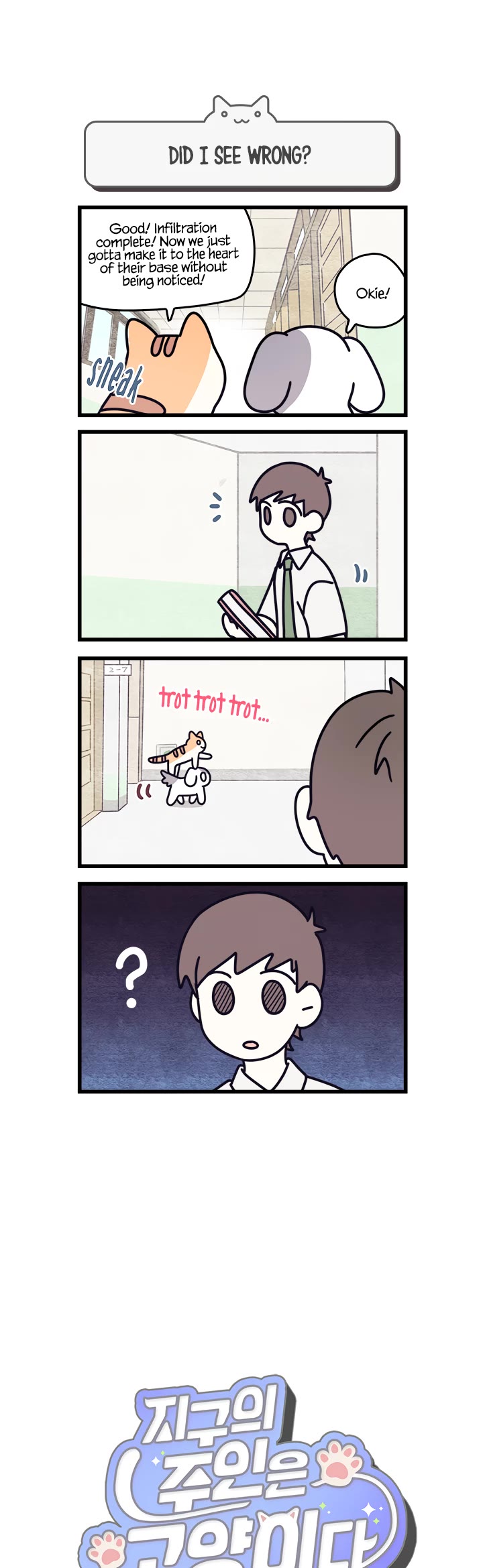 Cats Own the World chapter 12 page 1