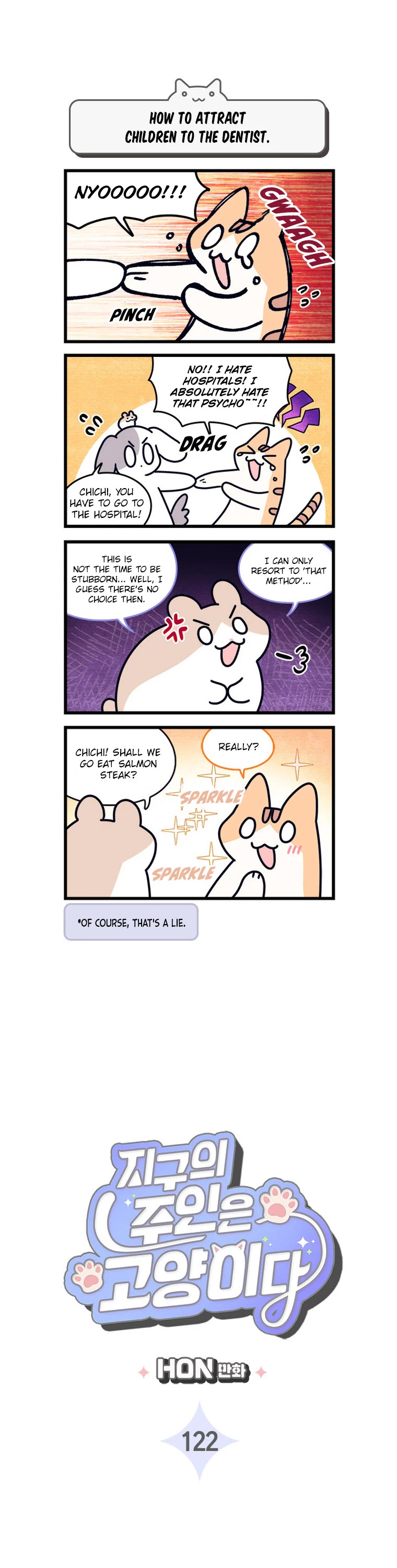 Cats Own the World chapter 122 page 2