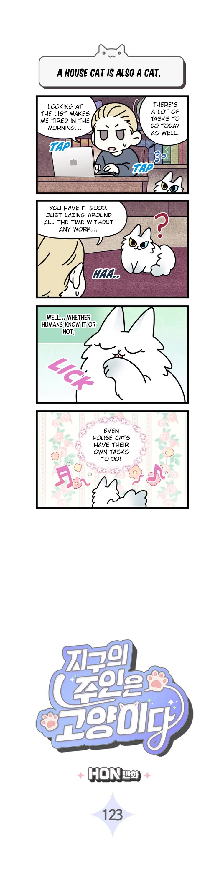 Cats Own the World chapter 123 page 2