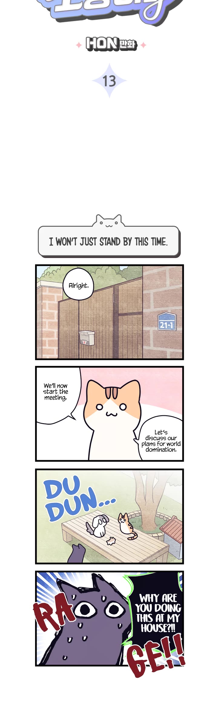 Cats Own the World chapter 13 page 2