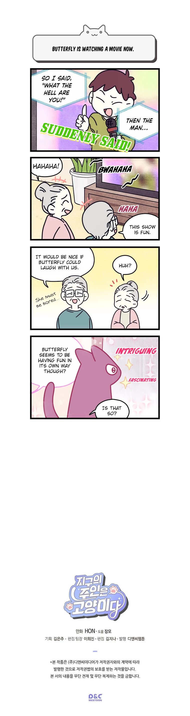 Cats Own the World chapter 130 page 5