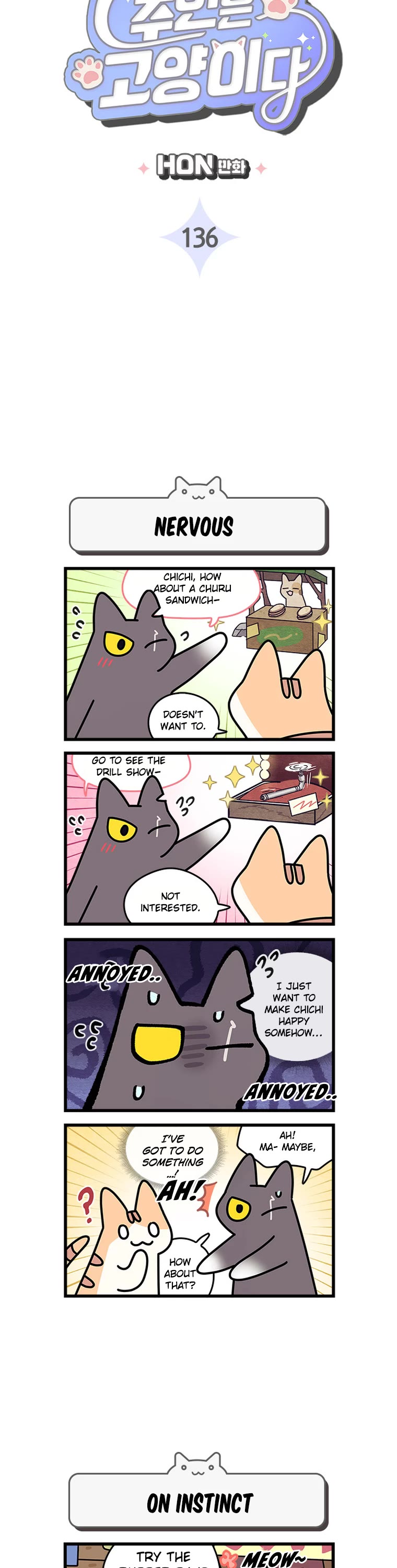 Cats Own the World chapter 136 page 3