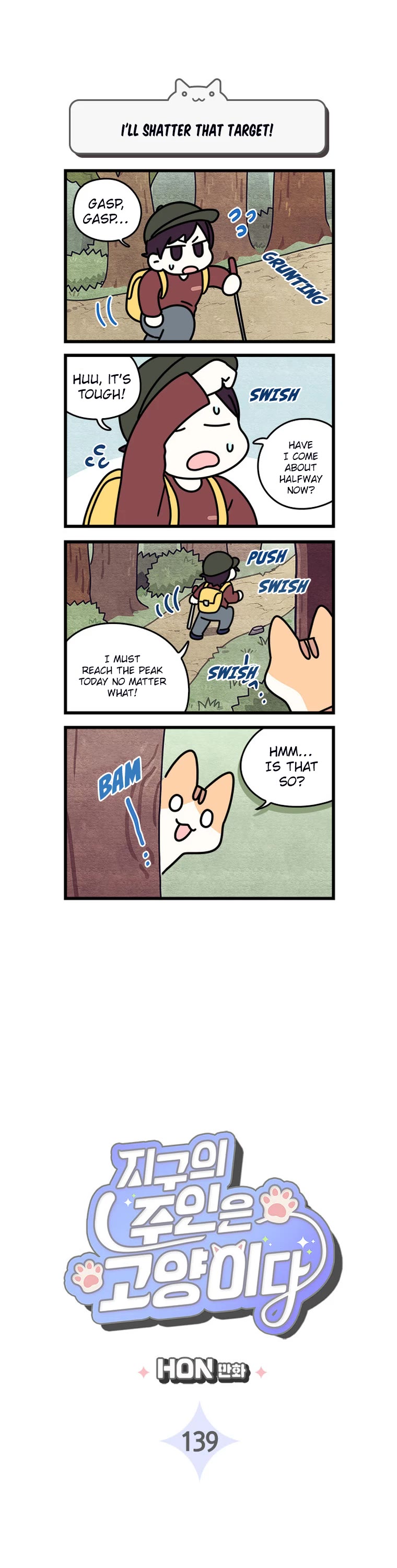 Cats Own the World chapter 139 page 2