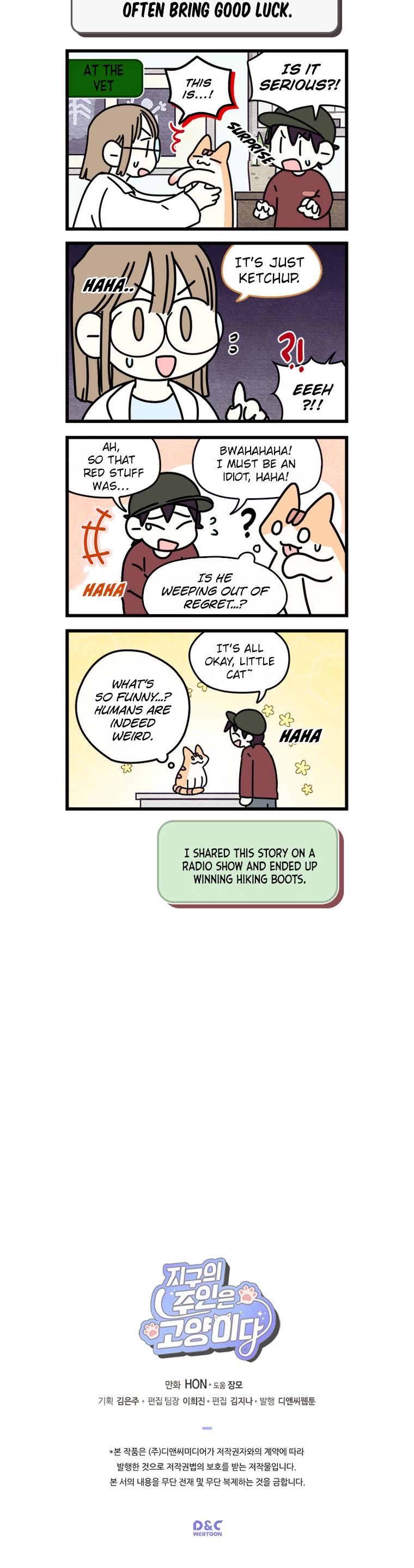 Cats Own the World chapter 139 page 5