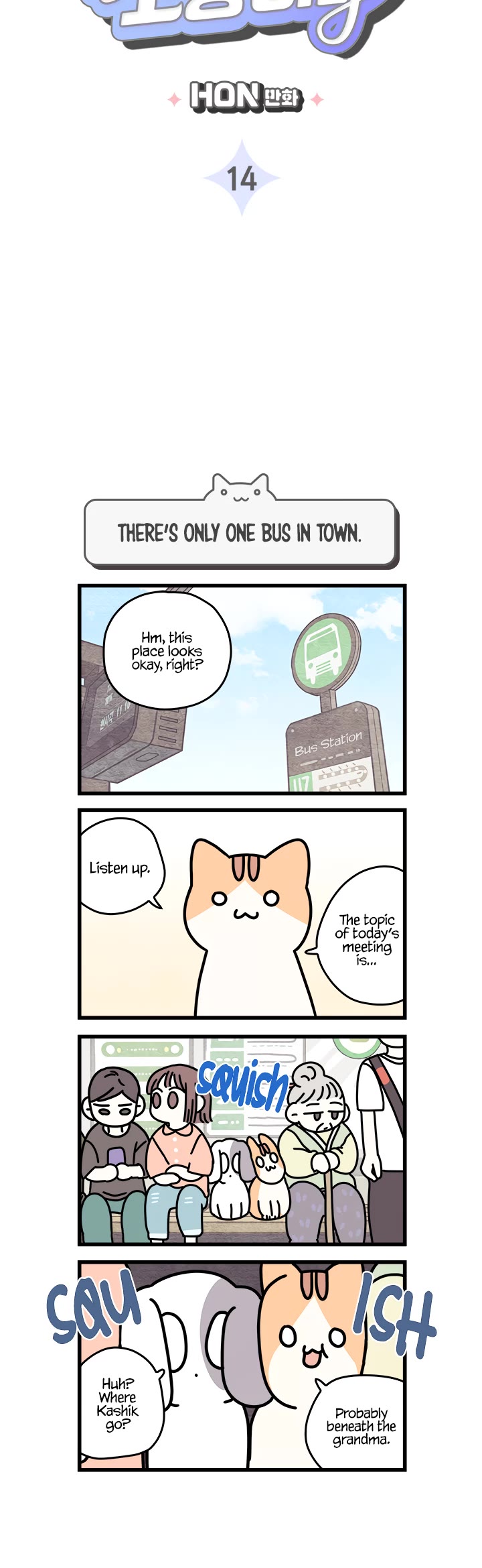 Cats Own the World chapter 14 page 2