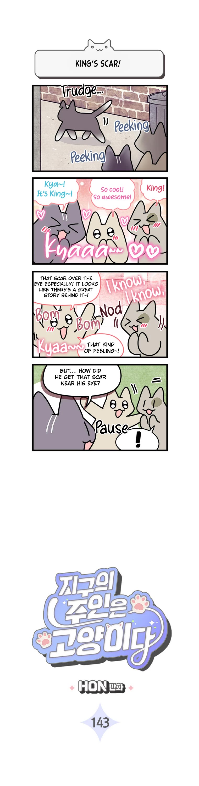 Cats Own the World chapter 143 page 2