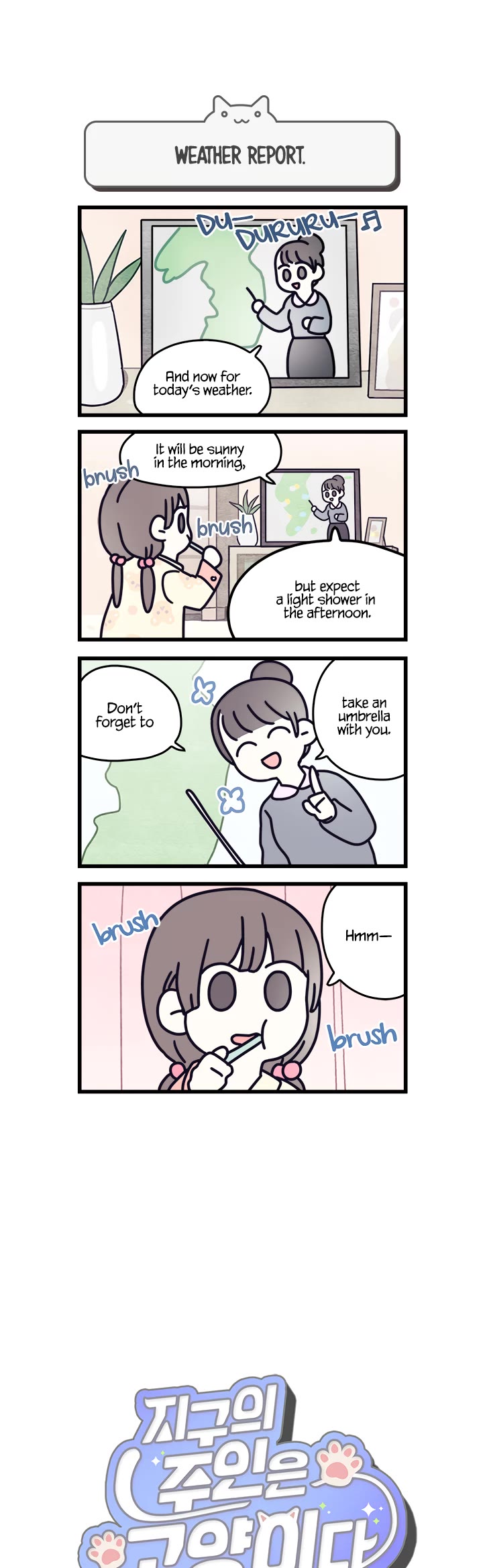 Cats Own the World chapter 16 page 1