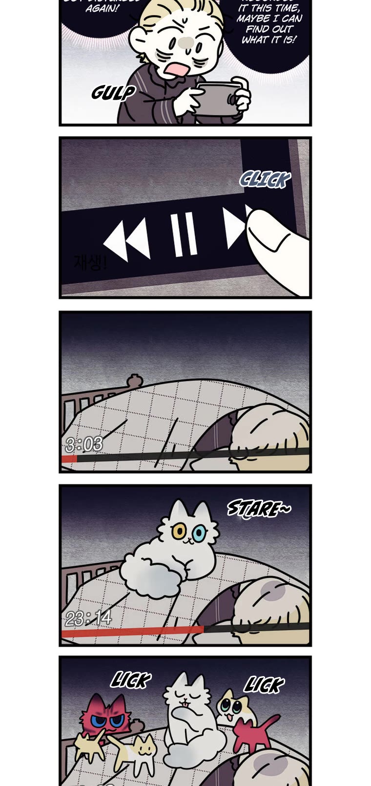 Cats Own the World chapter 160 page 5