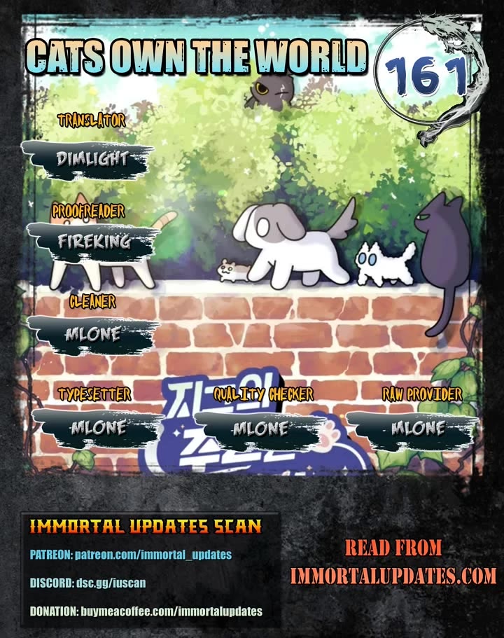 Cats Own the World chapter 161 page 1