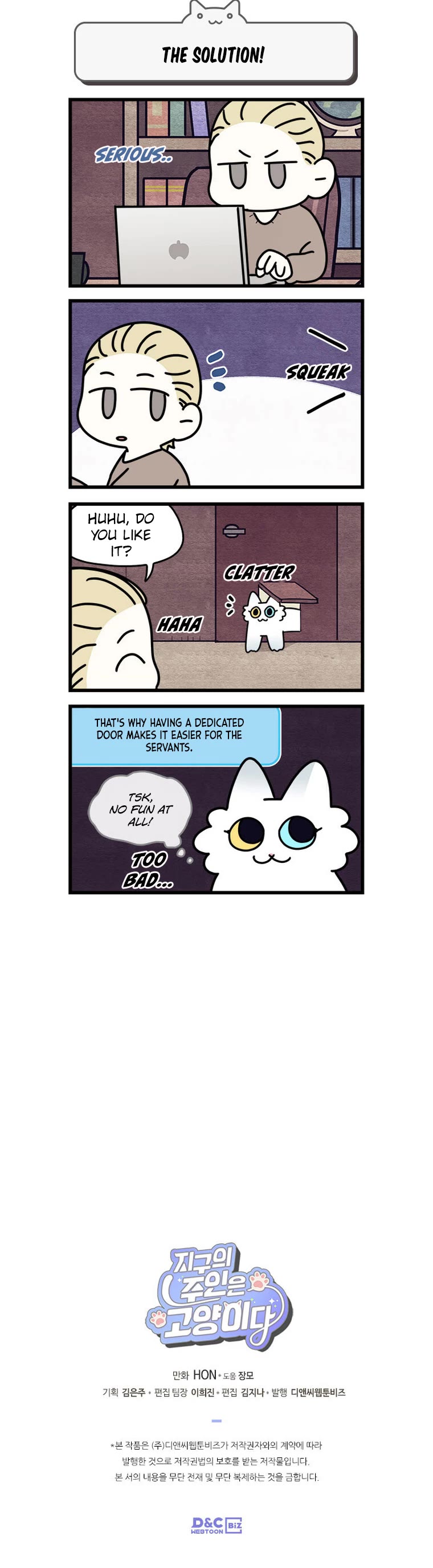 Cats Own the World chapter 163 page 5