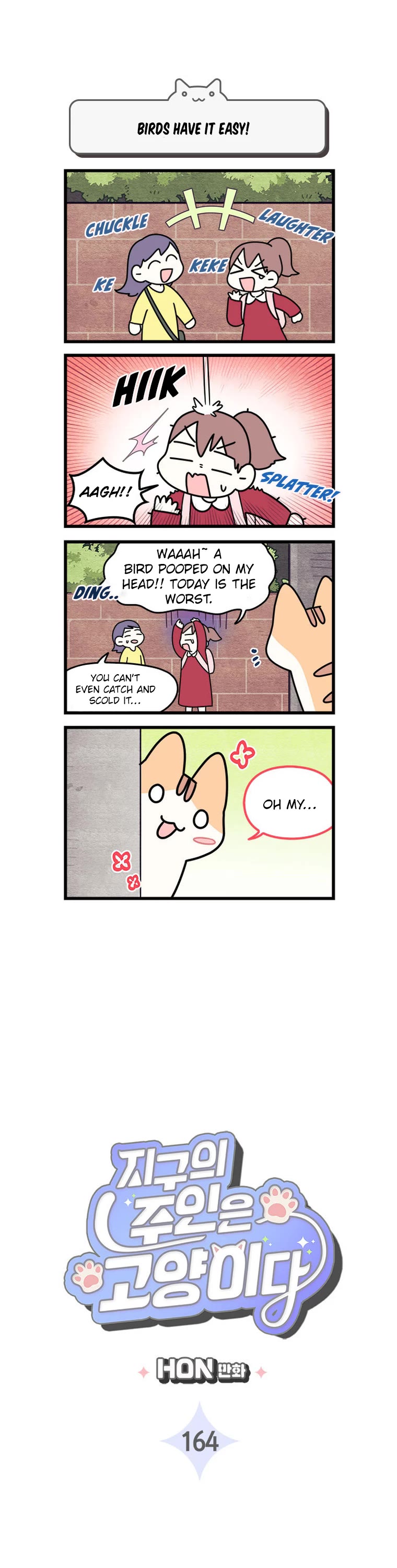 Cats Own the World chapter 164 page 2