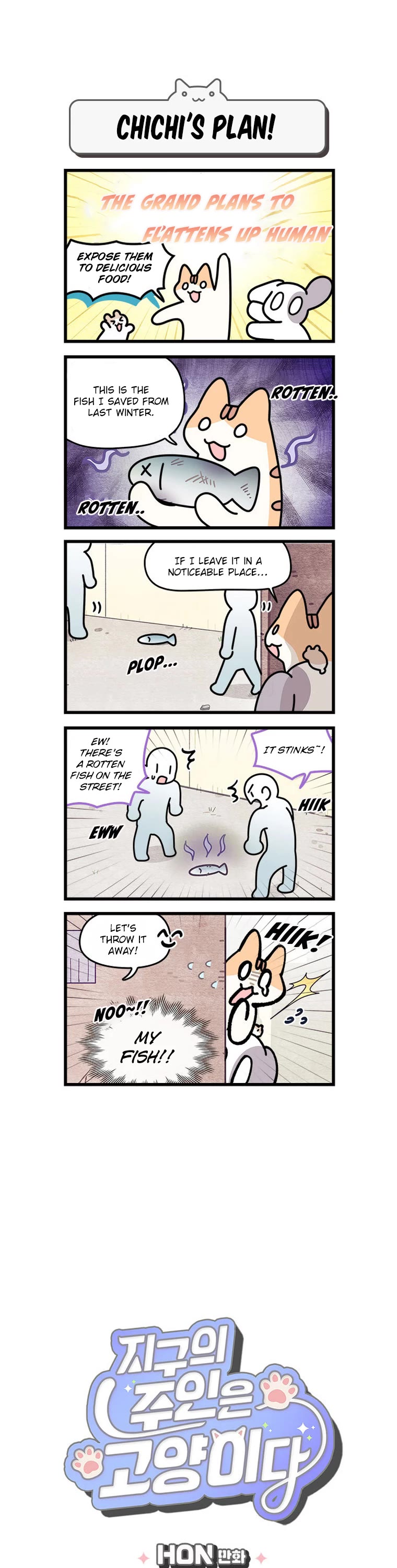 Cats Own the World chapter 167 page 2