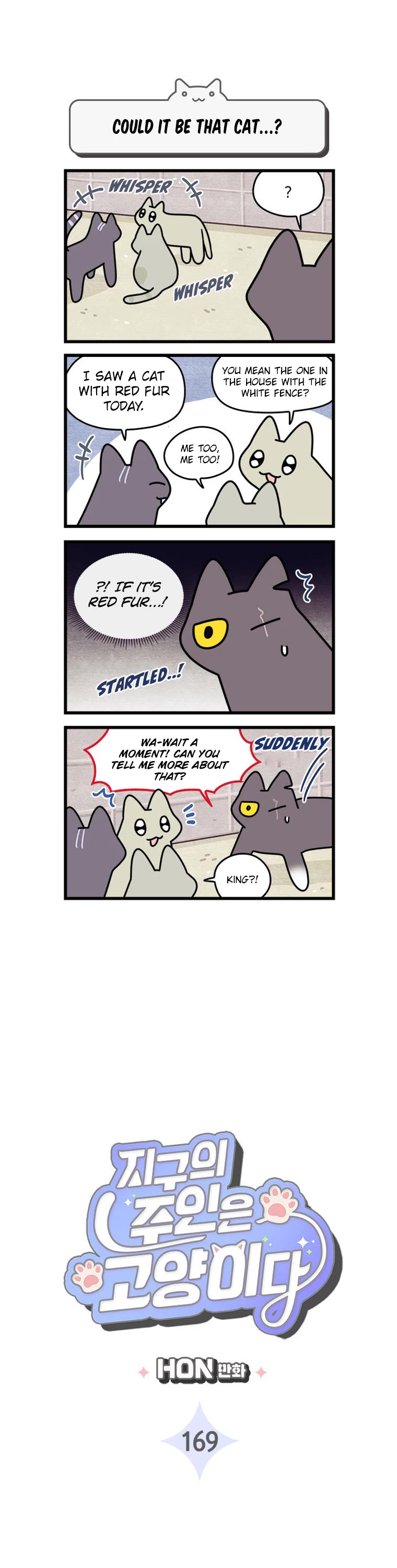 Cats Own the World chapter 169 page 2