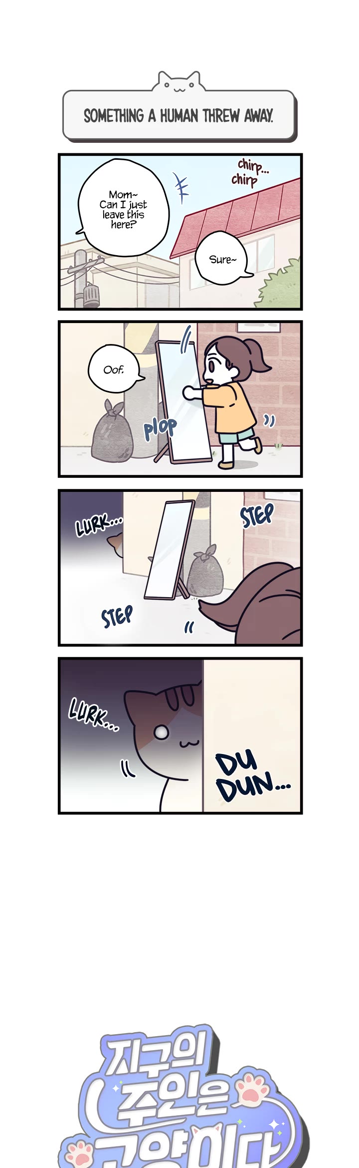 Cats Own the World chapter 17 page 1