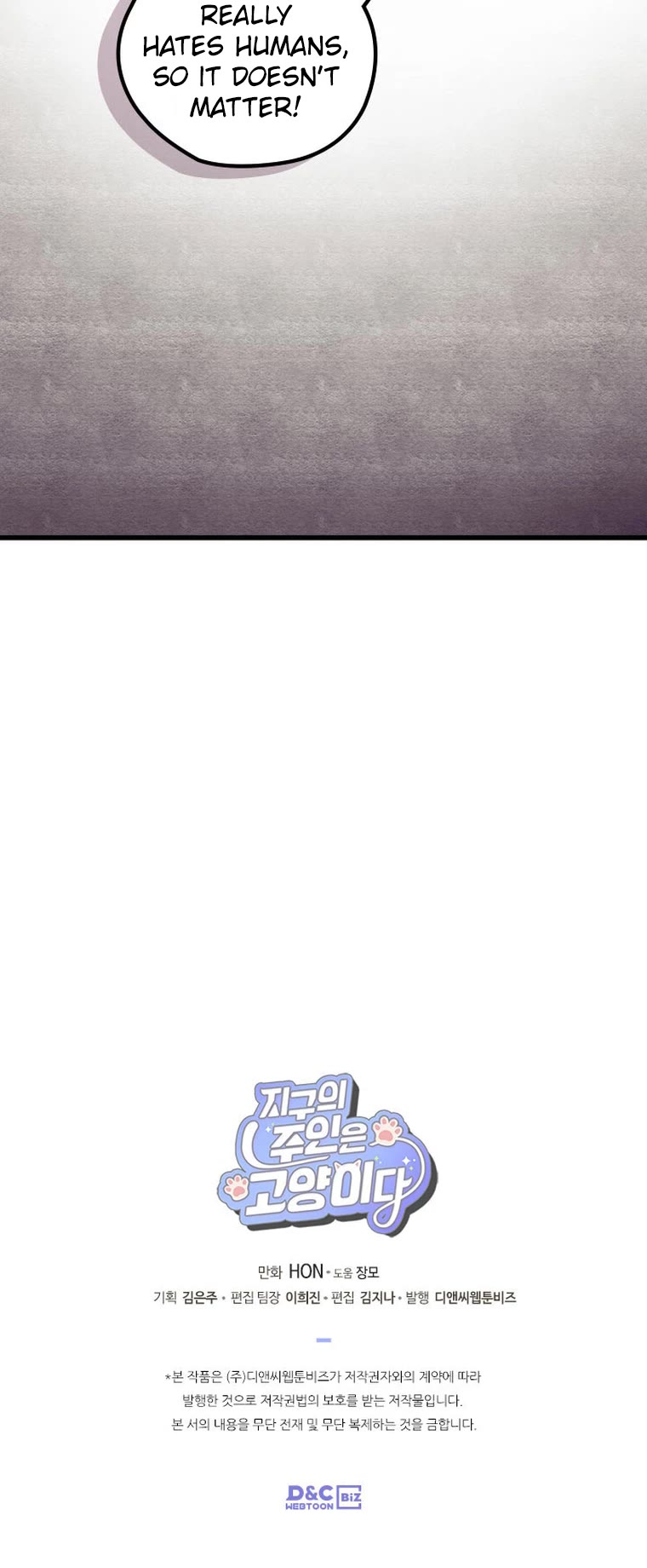 Cats Own the World chapter 170 page 9