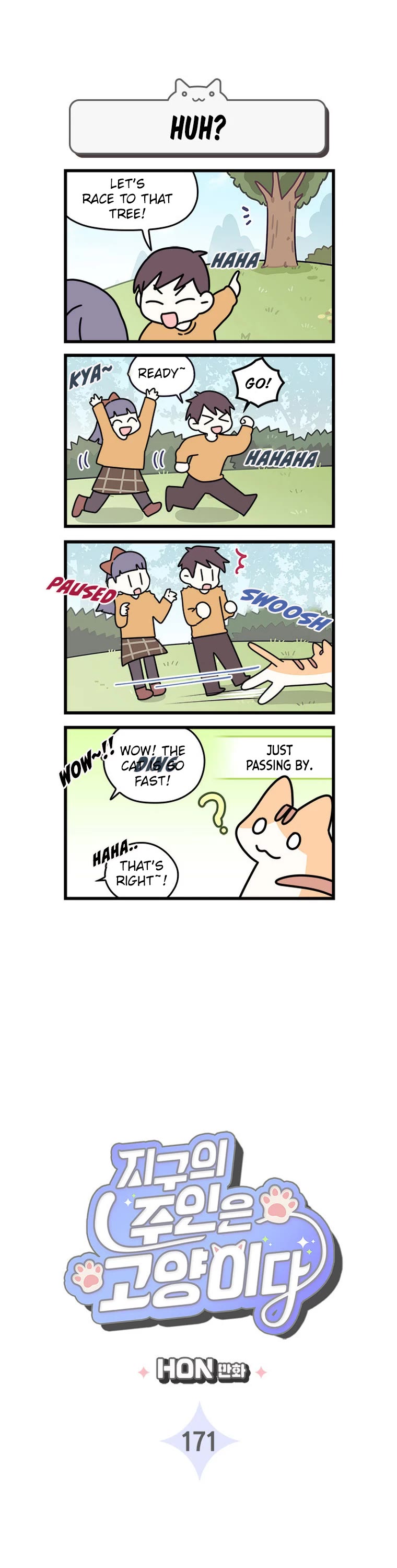 Cats Own the World chapter 171 page 2