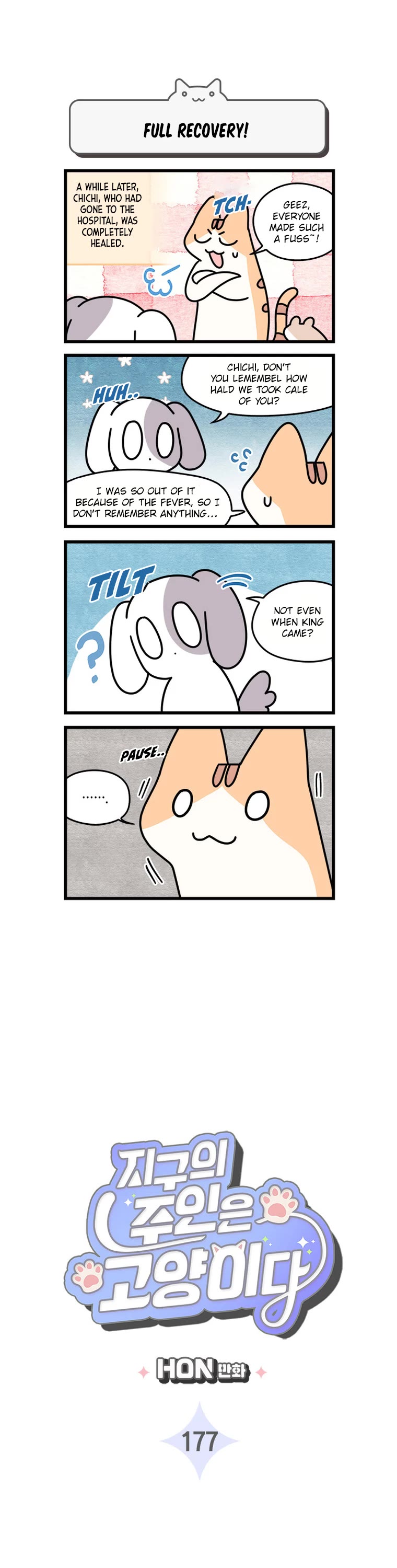 Cats Own the World chapter 177 page 2