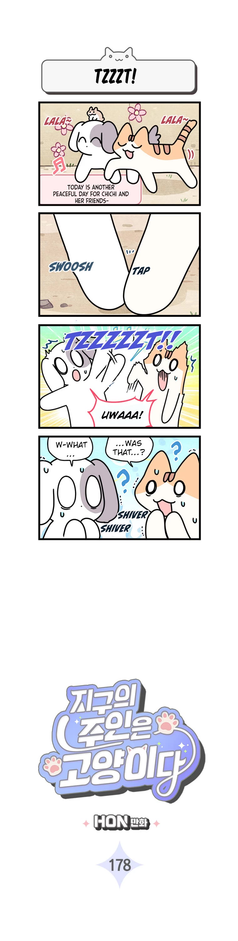 Cats Own the World chapter 178 page 2