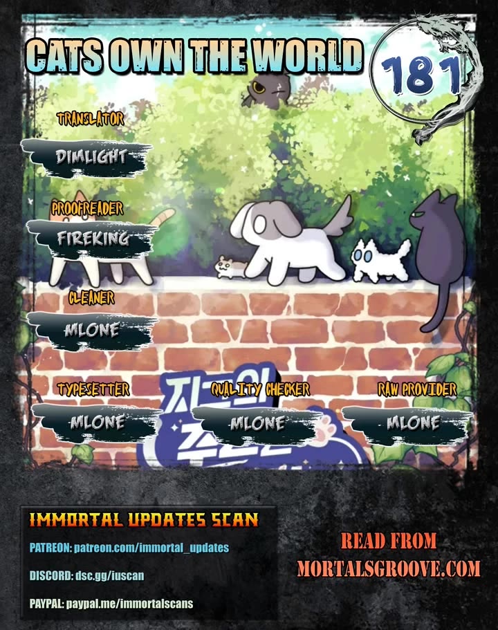 Cats Own the World chapter 181 page 1