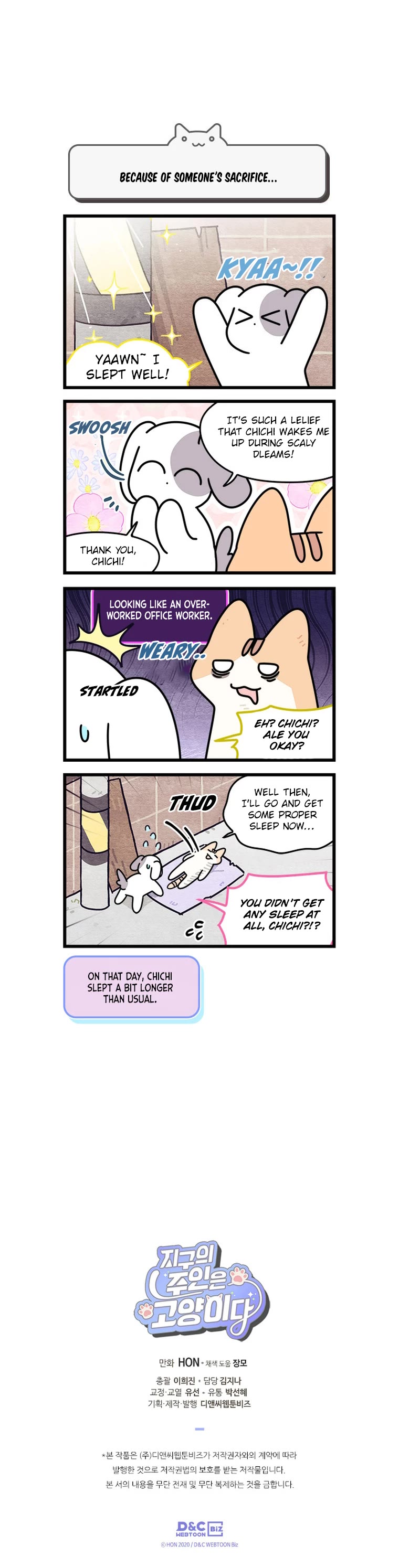 Cats Own the World chapter 181 page 5