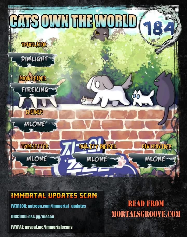 Cats Own the World chapter 184 page 1
