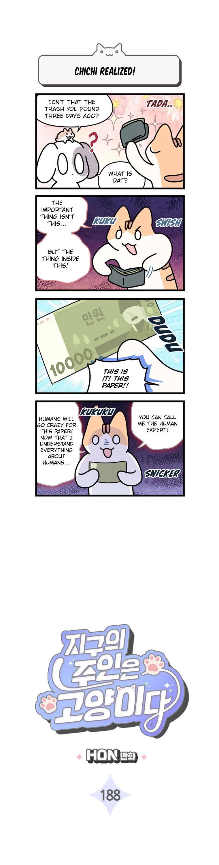 Cats Own the World chapter 188 page 2