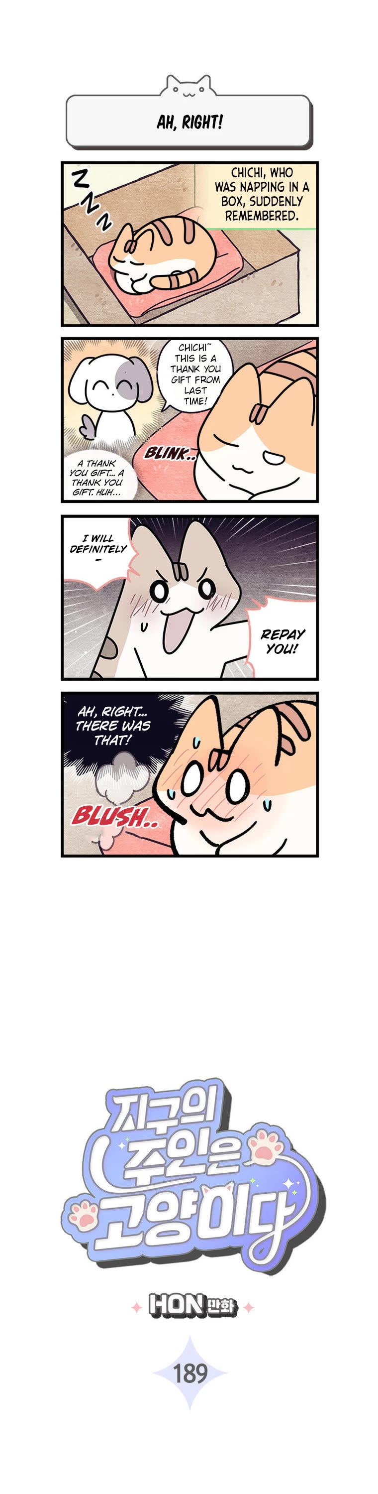 Cats Own the World chapter 189 page 2