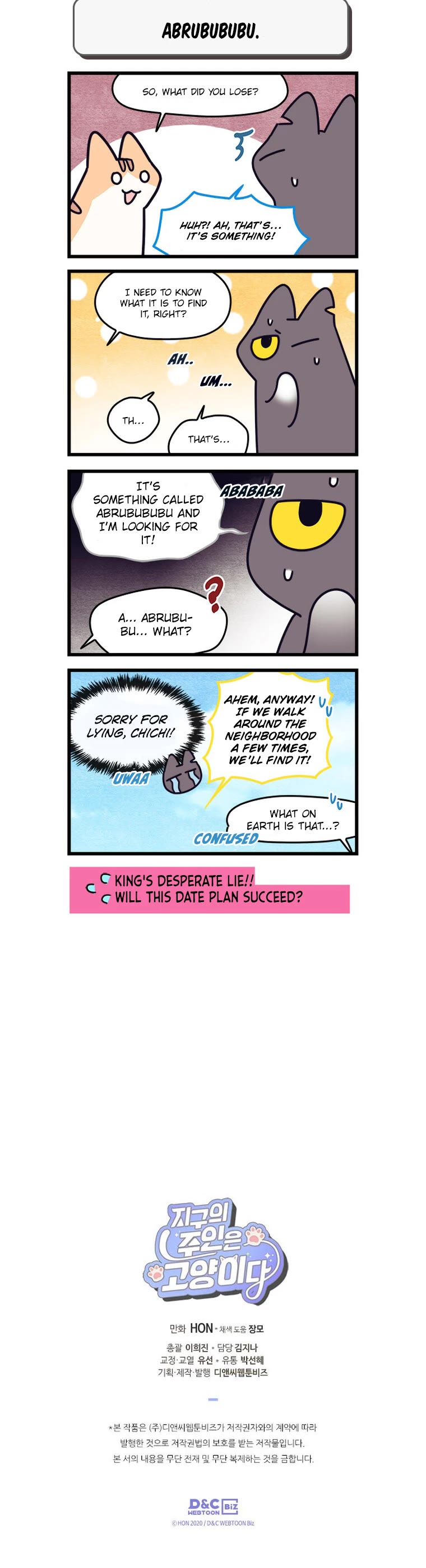 Cats Own the World chapter 189 page 5