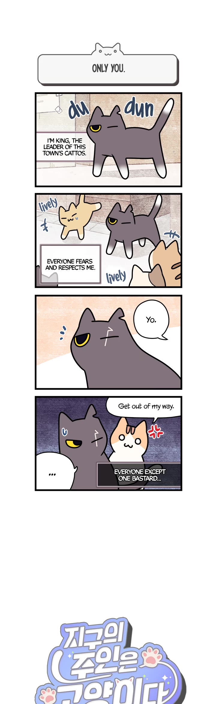 Cats Own the World chapter 19 page 1
