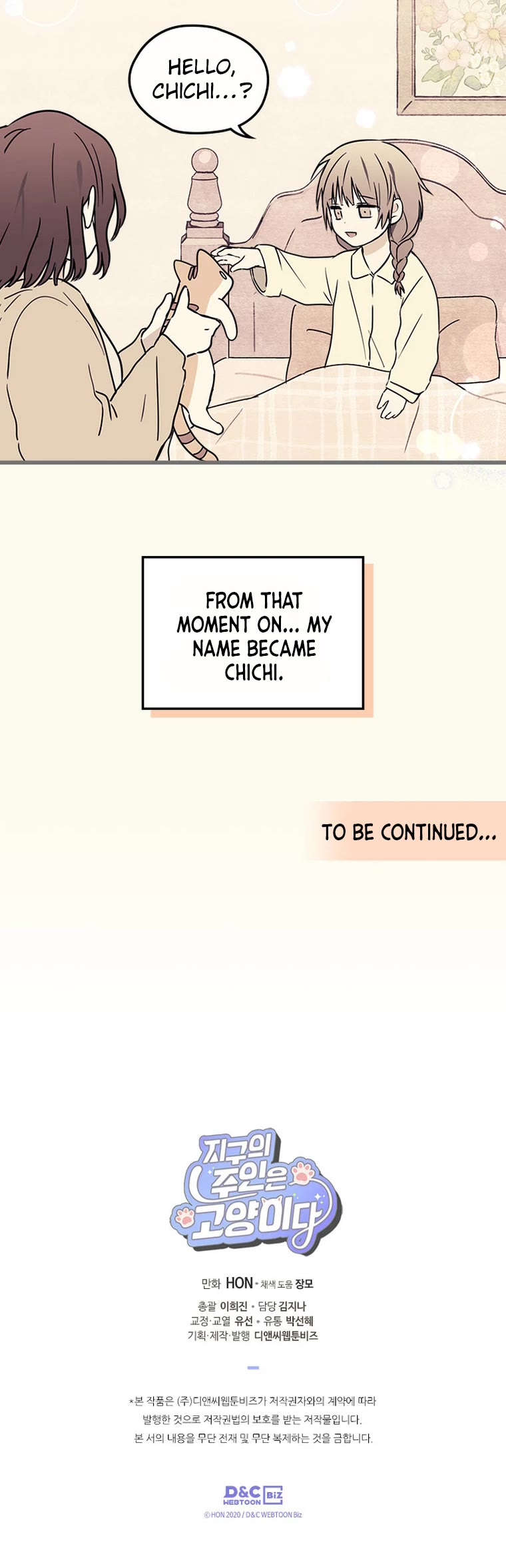 Cats Own the World chapter 193 page 12