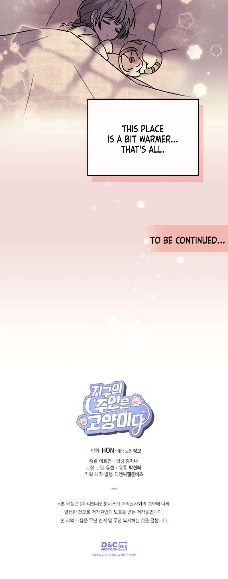 Cats Own the World chapter 194 page 13