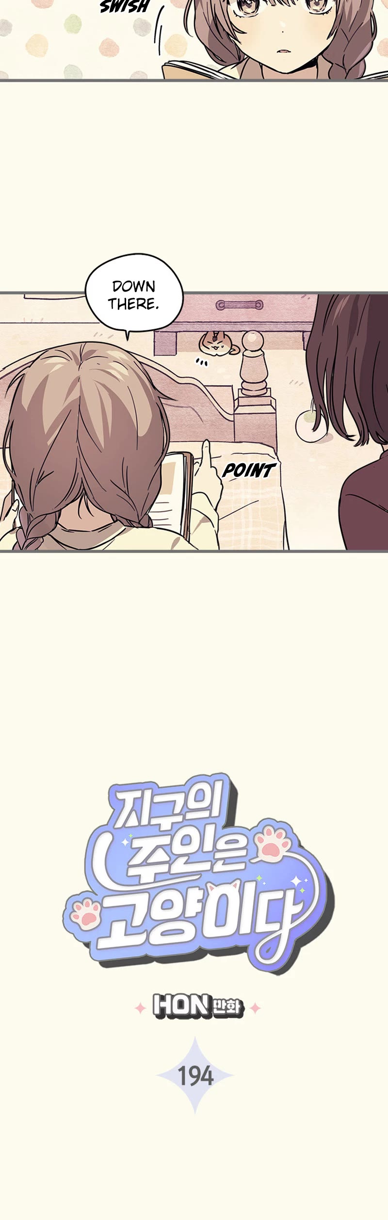 Cats Own the World chapter 194 page 4