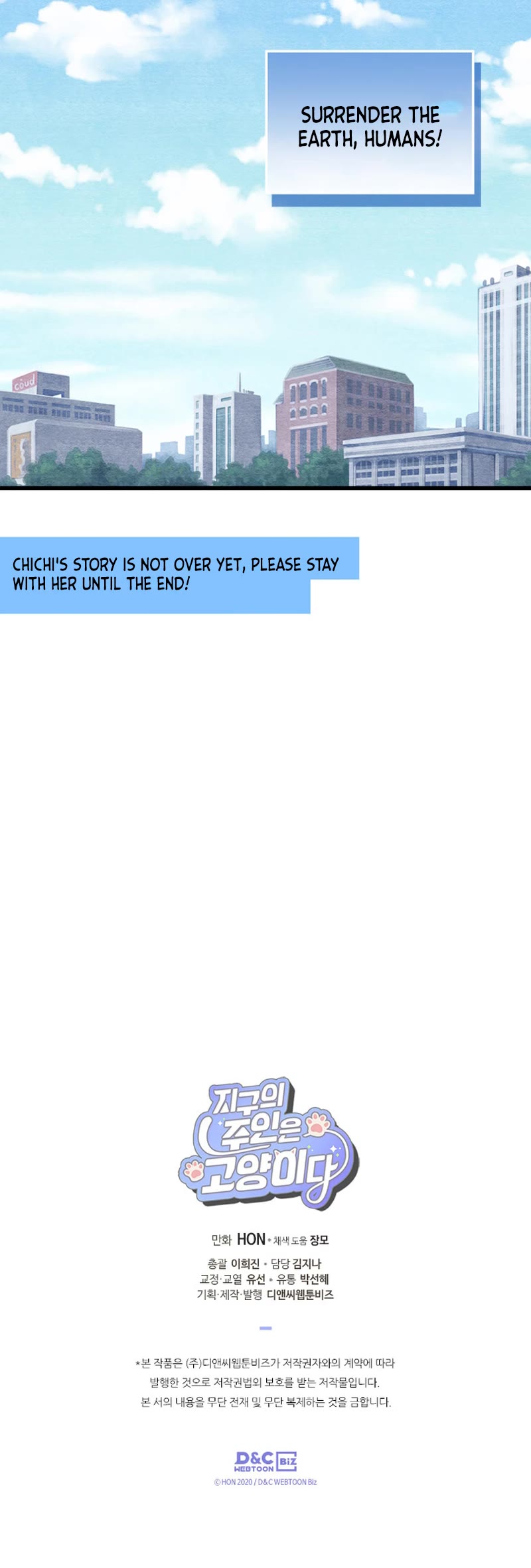 Cats Own the World chapter 198 page 16