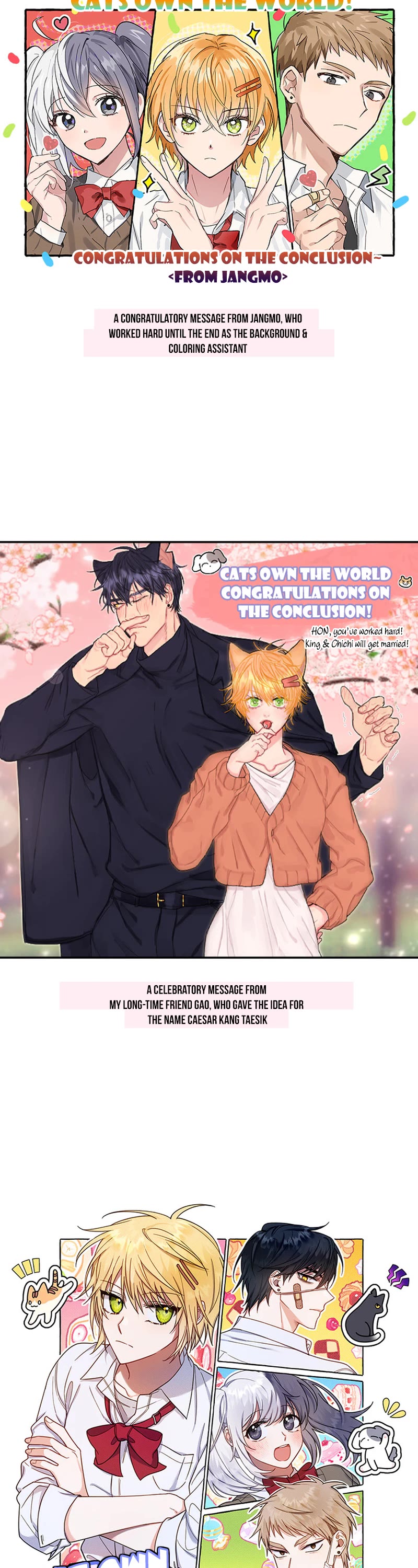 Cats Own the World chapter 199 page 16