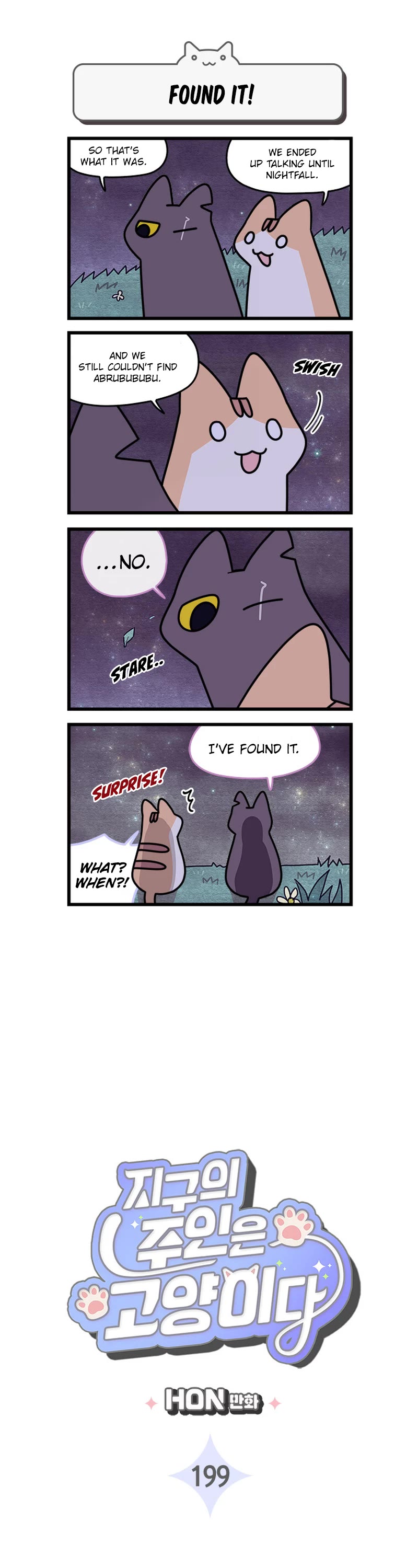 Cats Own the World chapter 199 page 2