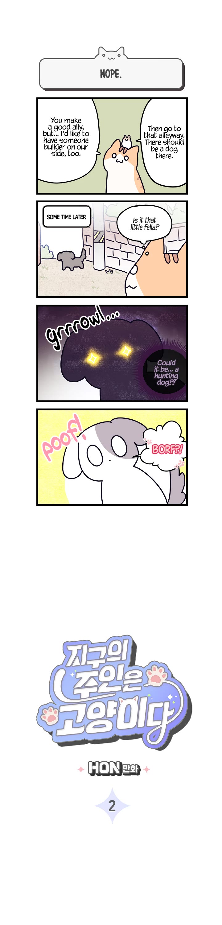 Cats Own the World chapter 2 page 1