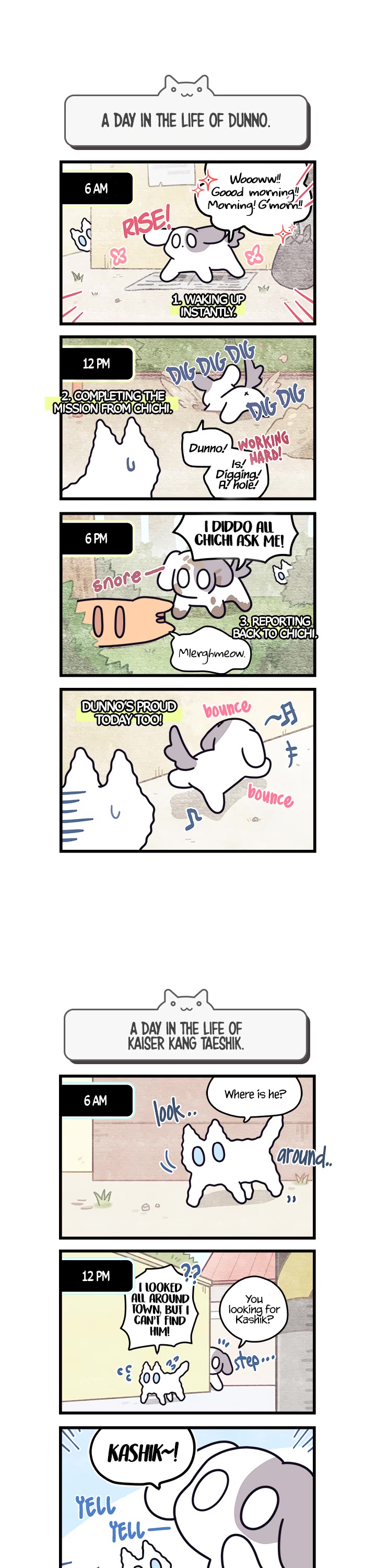 Cats Own the World chapter 20 page 3