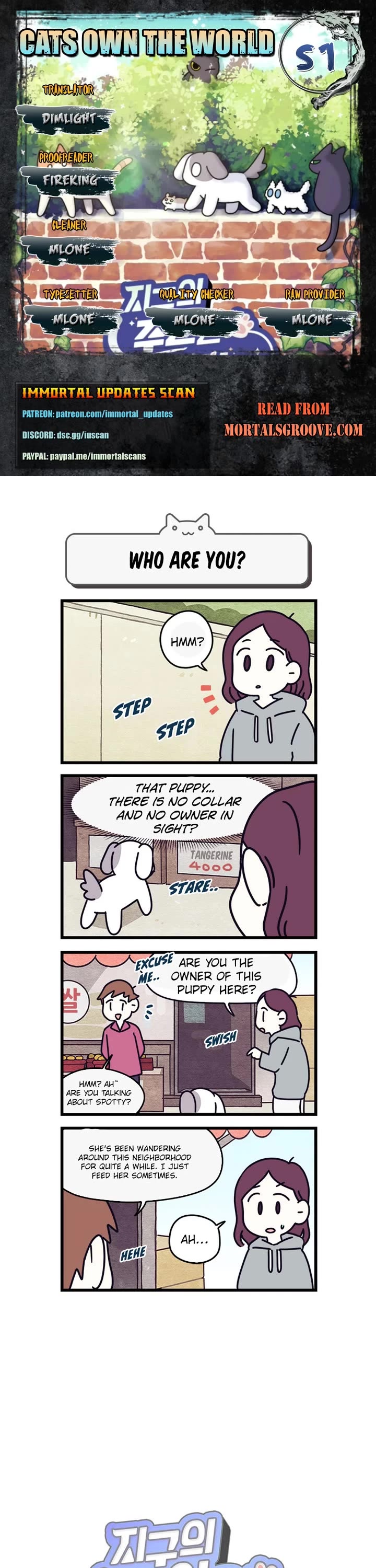 Cats Own the World chapter 200 page 1