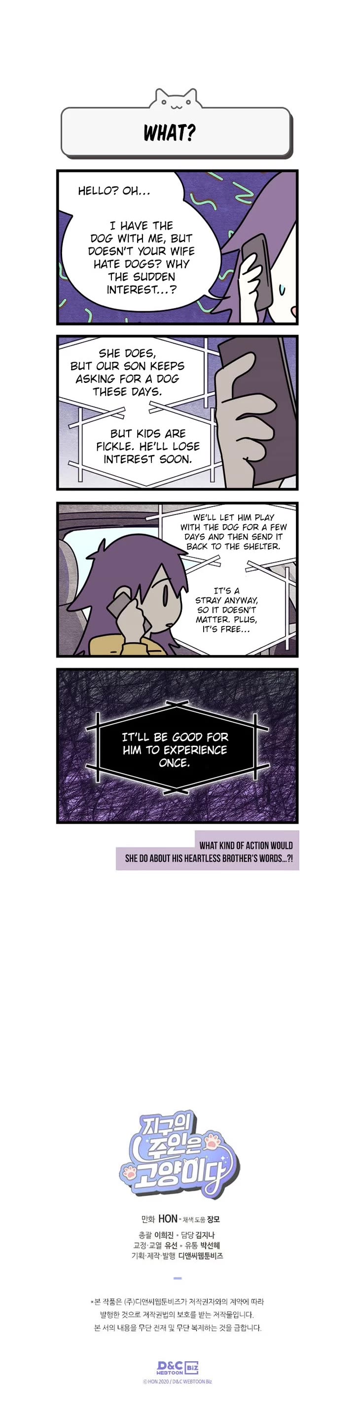 Cats Own the World chapter 201 page 4