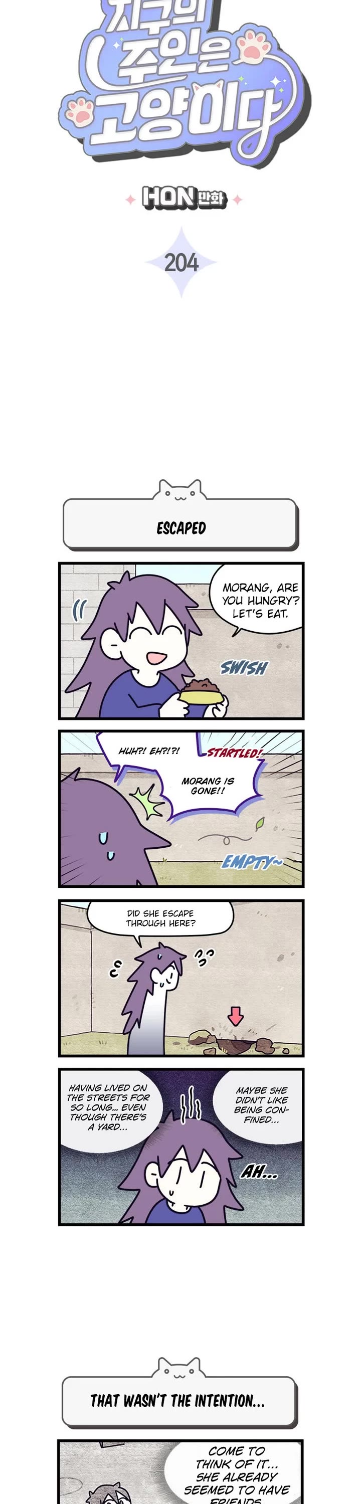 Cats Own the World chapter 204 page 2
