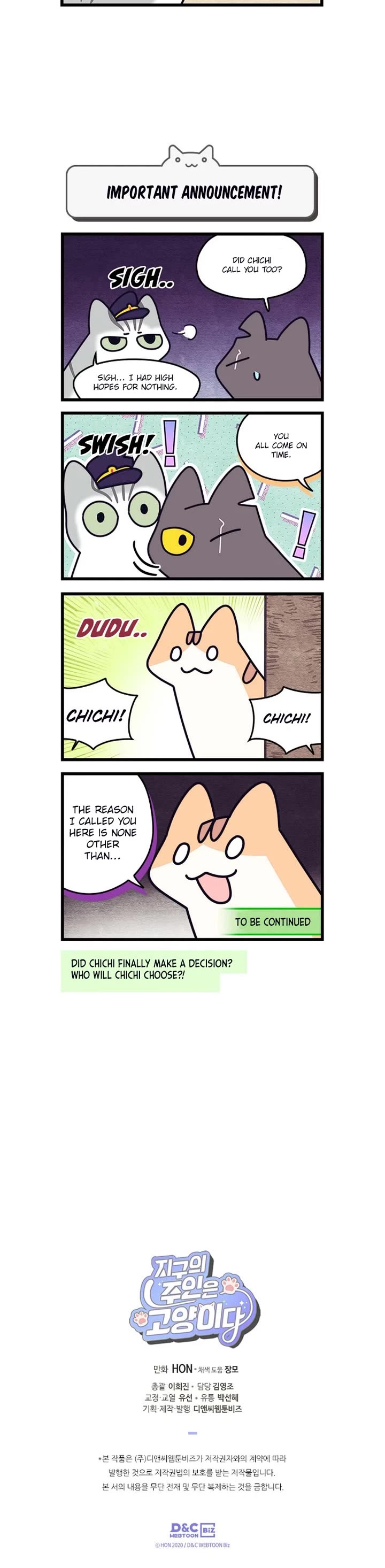 Cats Own the World chapter 205 page 4