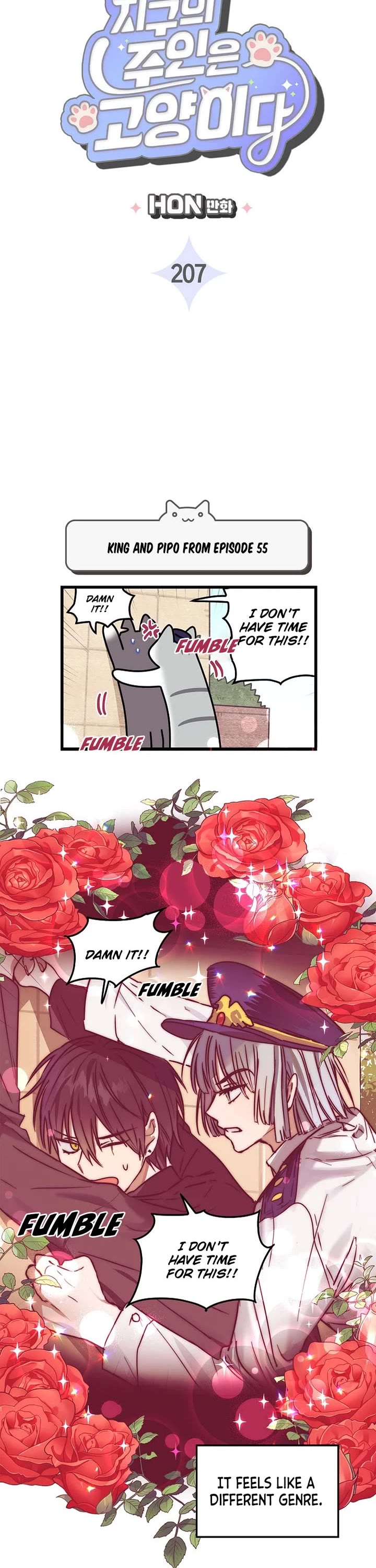 Cats Own the World chapter 207 page 2