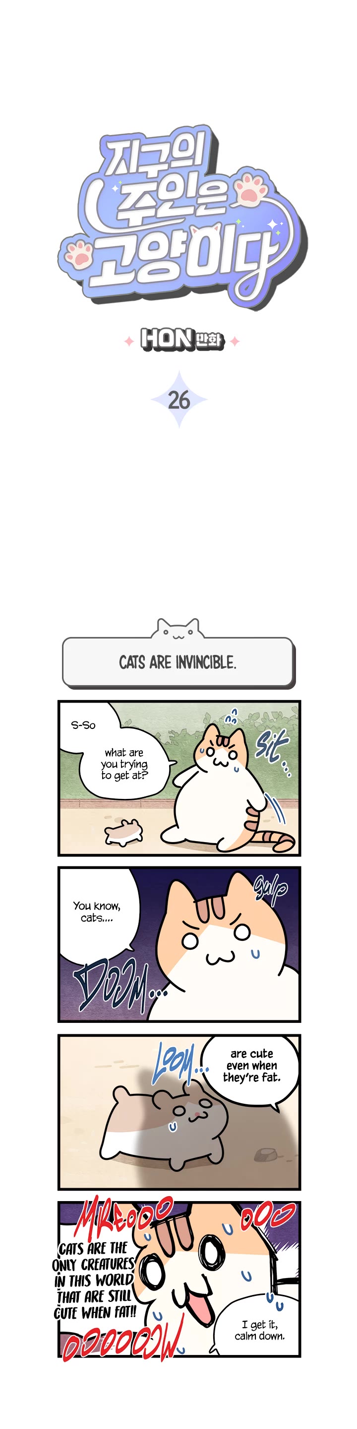 Cats Own the World chapter 26 page 2