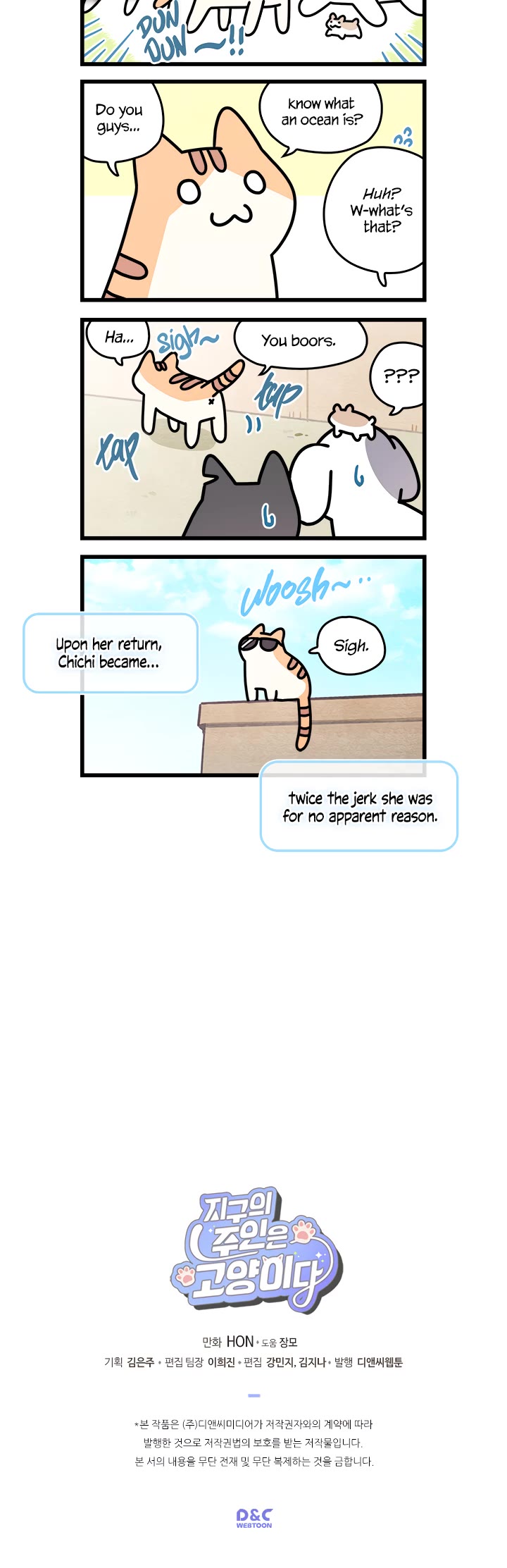 Cats Own the World chapter 28 page 5