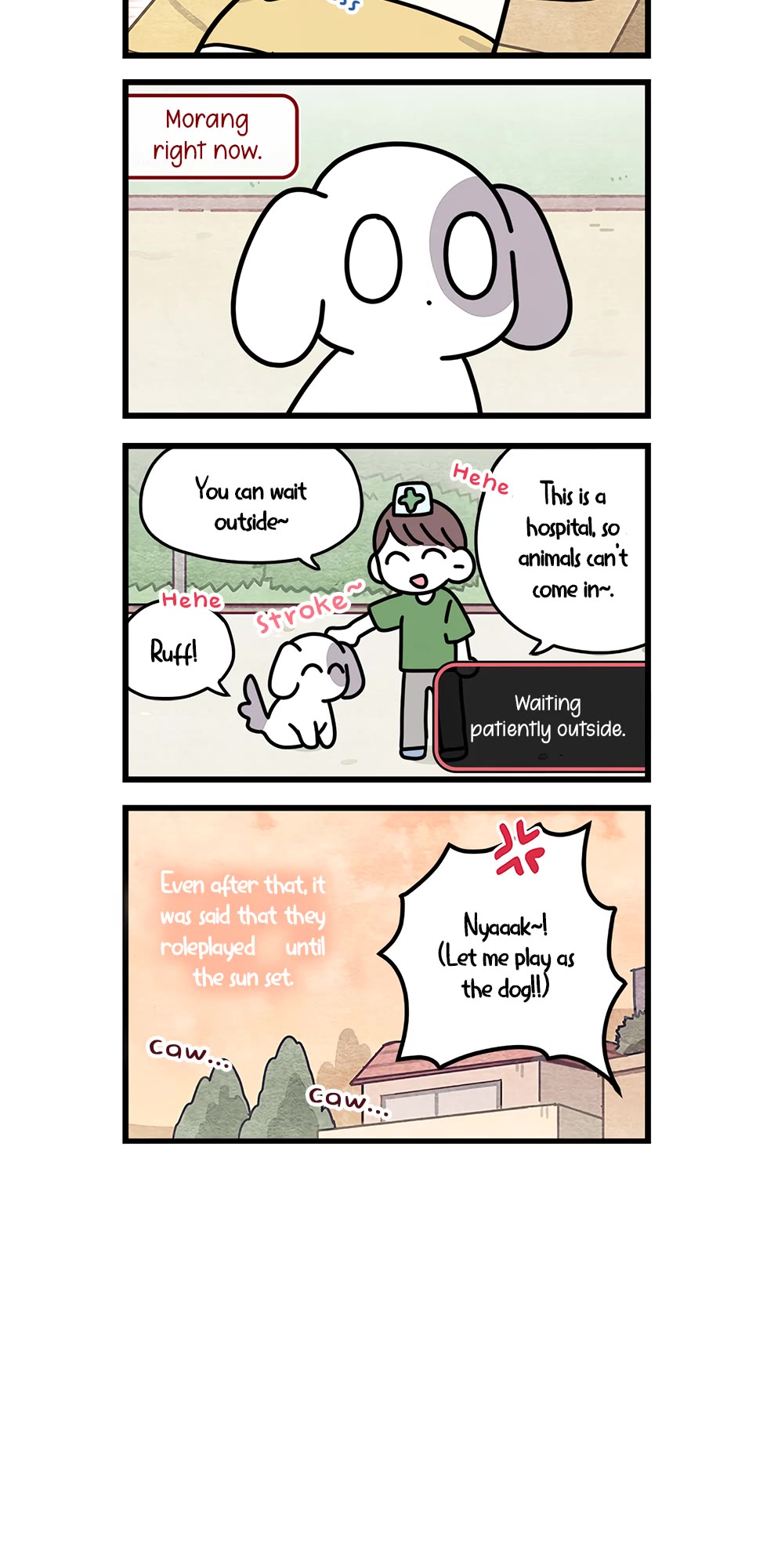 Cats Own the World chapter 32 page 7