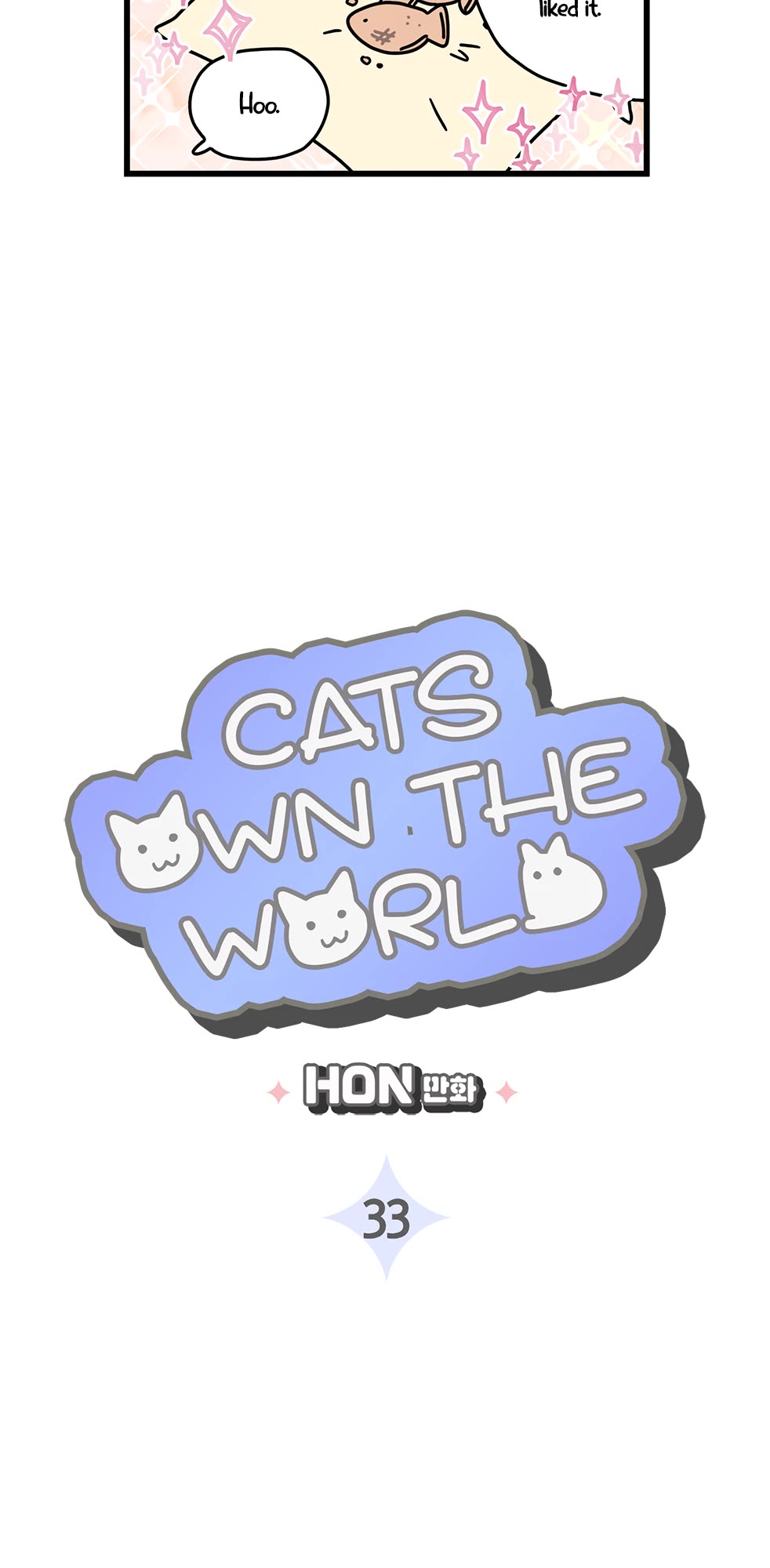 Cats Own the World chapter 33 page 2
