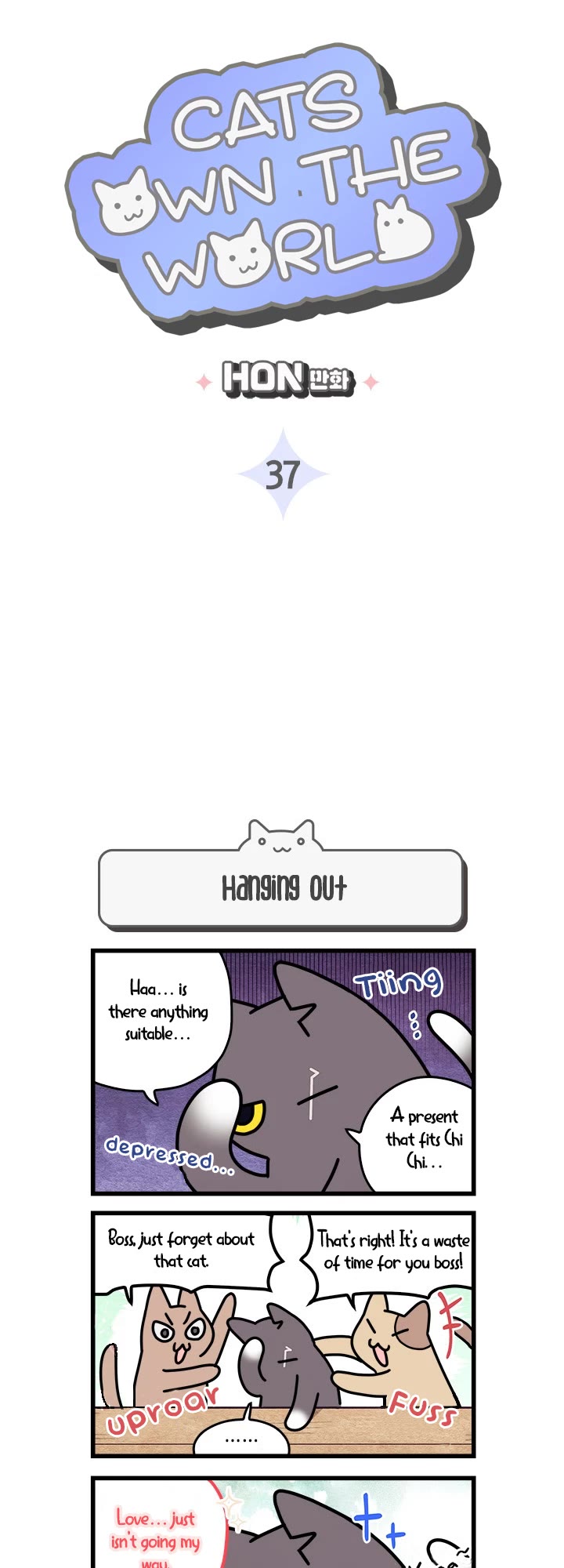 Cats Own the World chapter 37 page 2