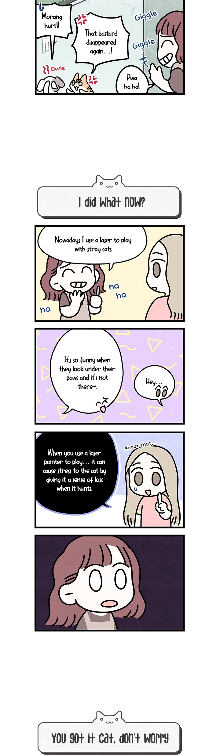 Cats Own the World chapter 42 page 3