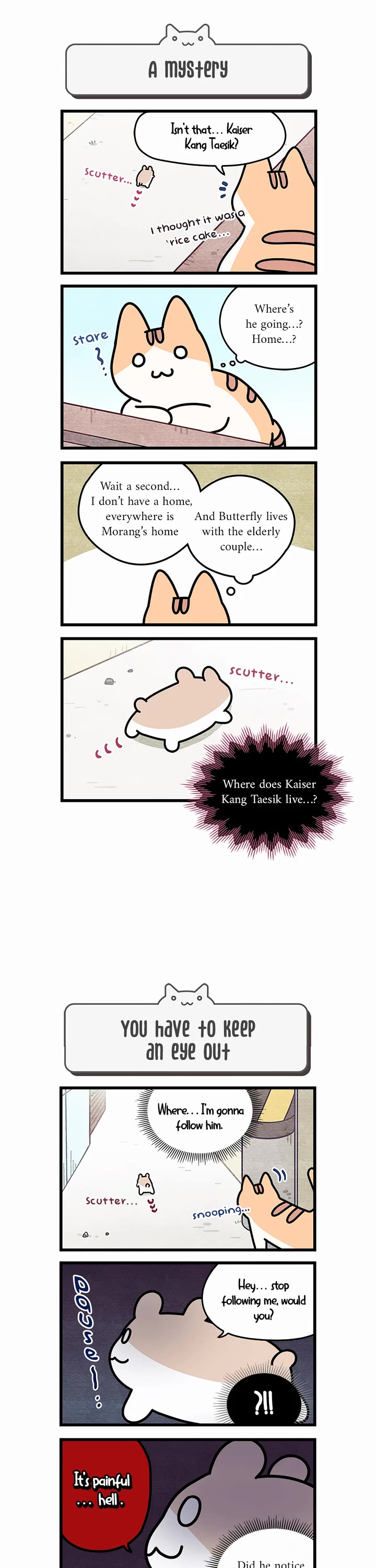 Cats Own the World chapter 43 page 2