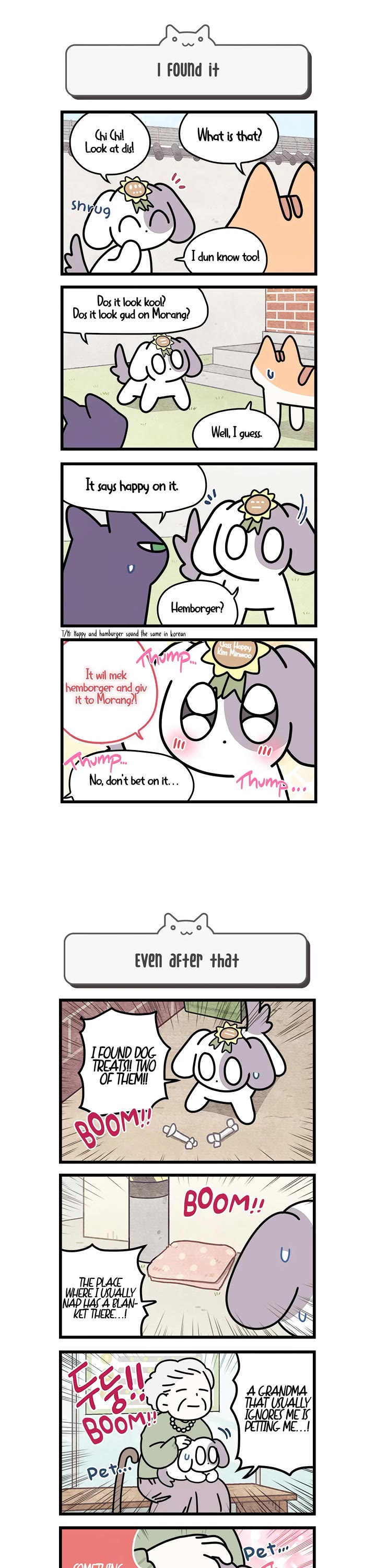 Cats Own the World chapter 47 page 2